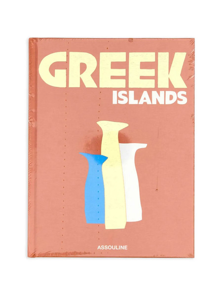  Assouline Greek Islands Coffee Table Book - Brown 