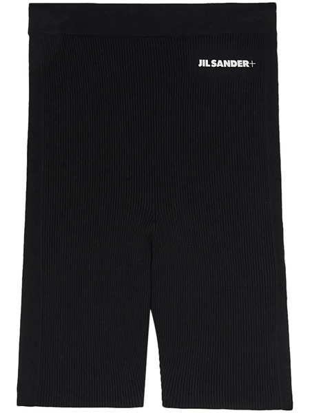  Jil Sander Seamless Cotton Shorts - Black 