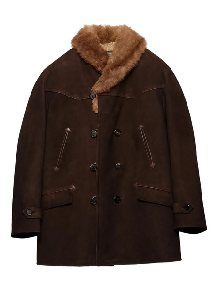  Prada Shearling-collar Suede Jacket - Brown 