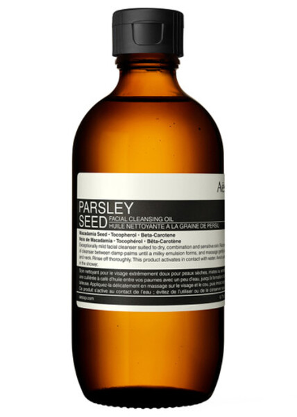  Aesop Parsley Seed Facial Cleansing Oil 200ml 